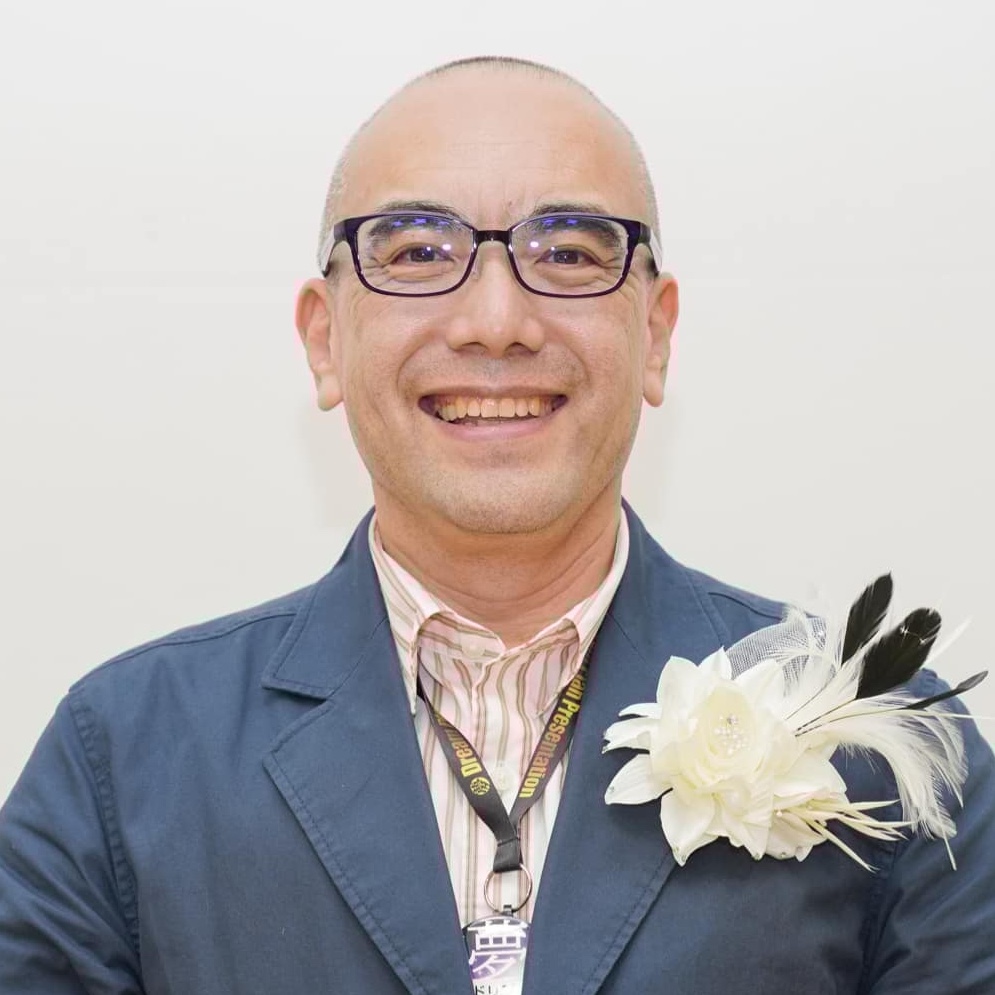 根本 幸治